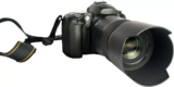 Appareils photo professionnels utilisés par des photographes primés